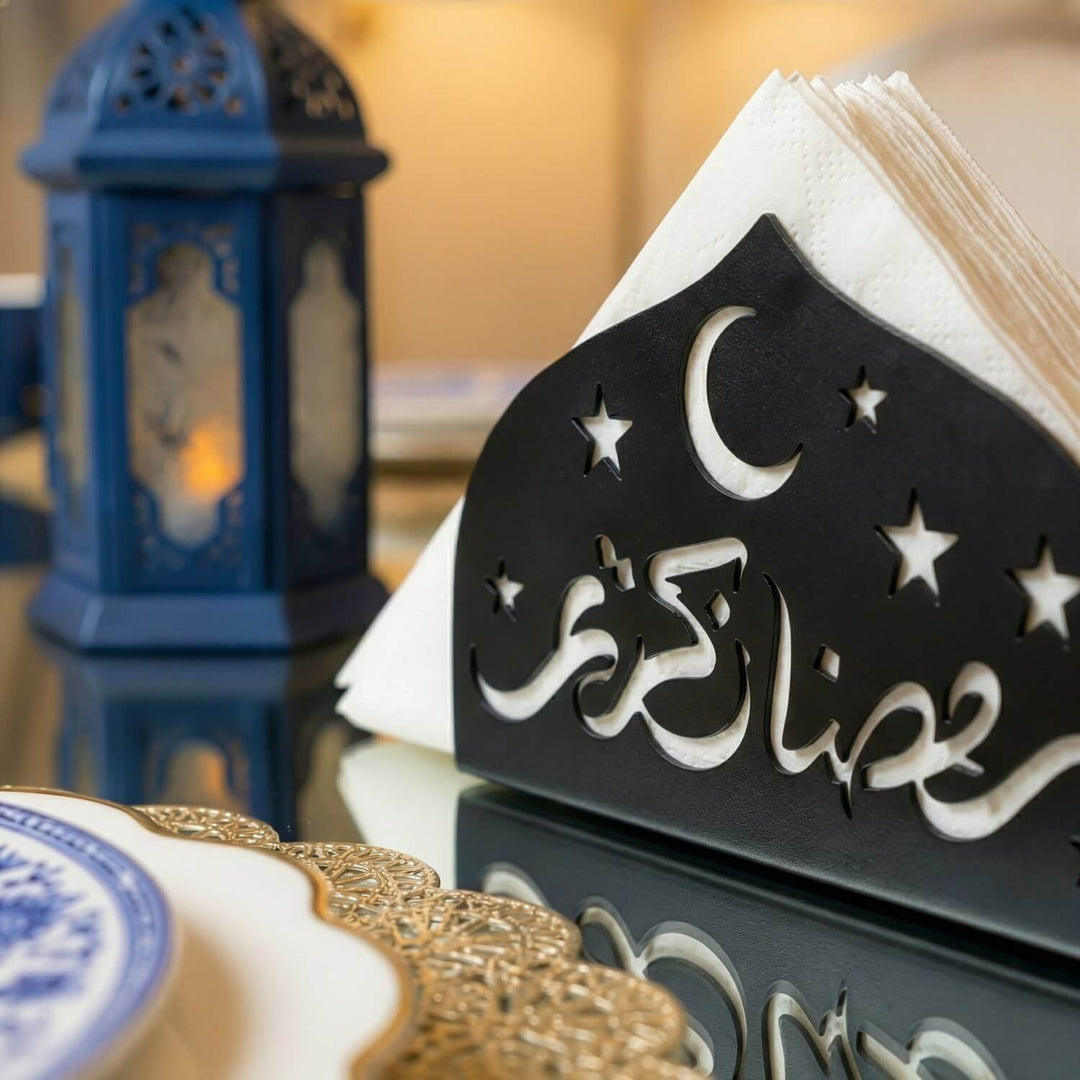 Ramazan Kerim Metal Peçetelik - İslami Motifli Sofra Aksesuarı