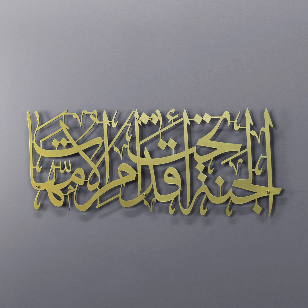 cennet-annelerin-altinda-arapca-hadisli-metal-duvar-dekorasyonu-islamicwallarttr