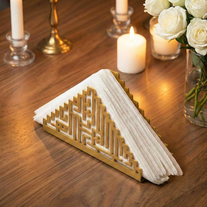 Besmele Yazılı Metal Peçetelik - Kufi Hat İslami Sofra Aksesuarı