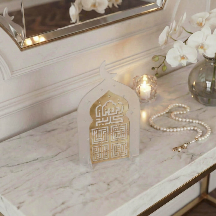 Ramazan Kerim & 4’lü Zikir Yazılı Akrilik Cami Form Masa Üstü Dekor