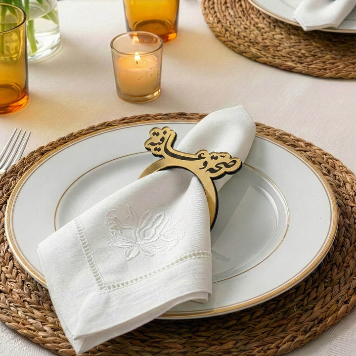 Afiyet Olsun Yazılı Akrilik Peçete Halkası - Modern Sofra Aksesuarı