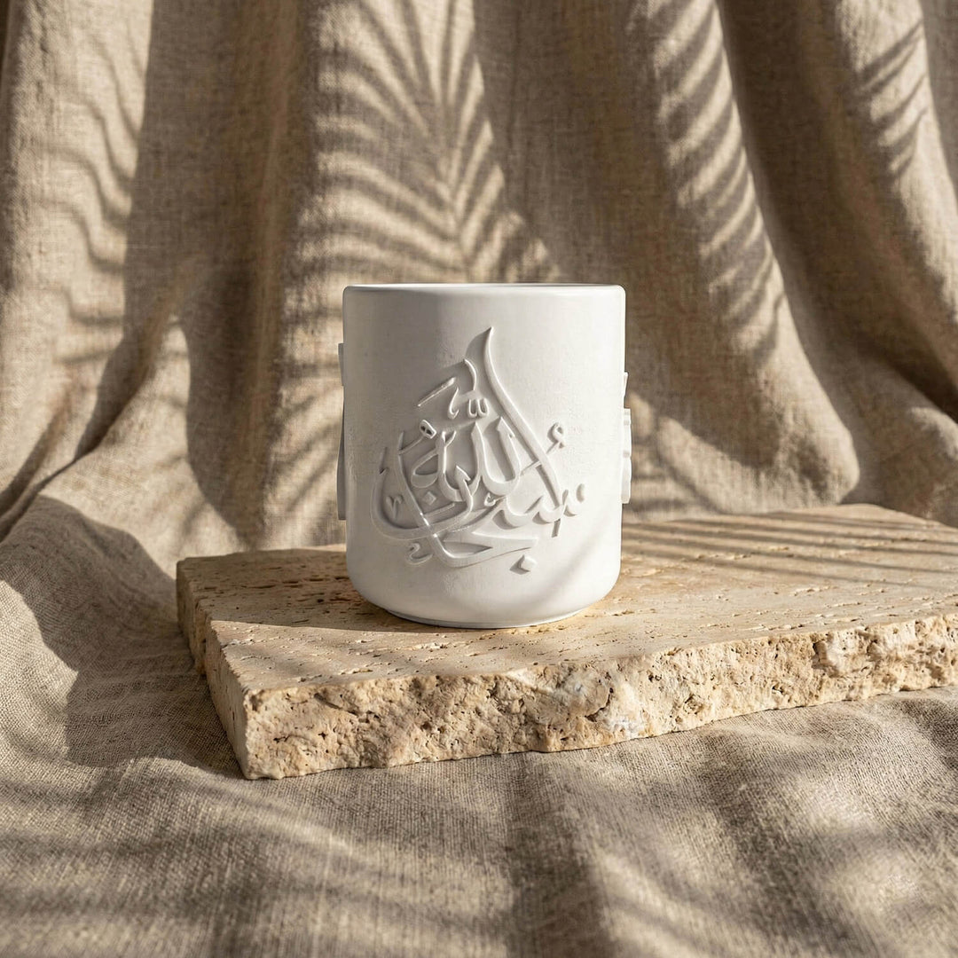 Sübhanallah, Elhamdülillah, Allahu Ekber Yazılı El Yapımı Taş Buhurdanlık