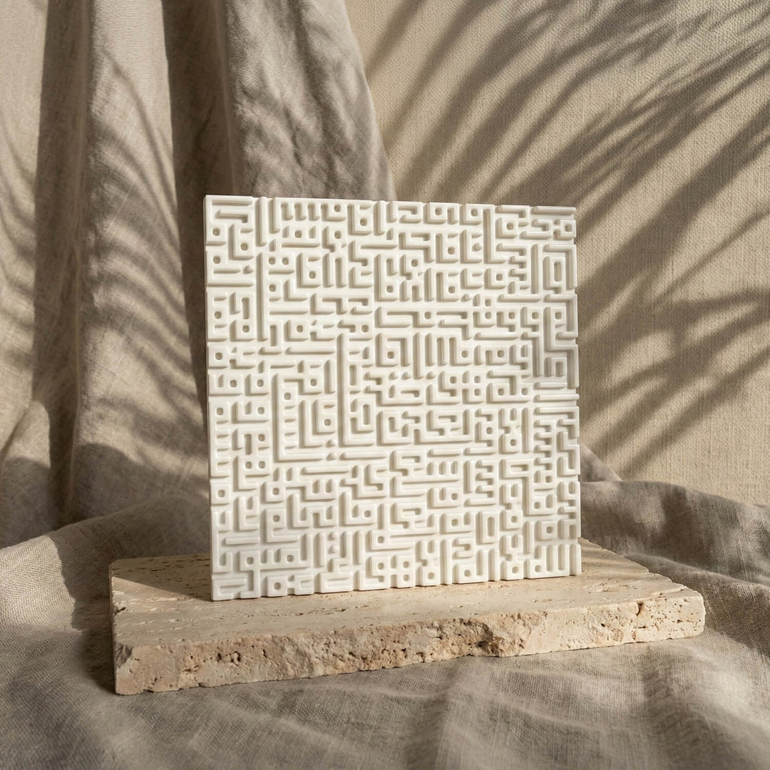 Ayetel Kürsi, Felak, Nas Sureleri Kufi Hat Masa Üstü Taş Dekor Seti