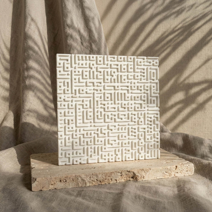 Ayetel Kürsi, Felak, Nas Sureleri Kufi Hat Masa Üstü Taş Dekor Seti