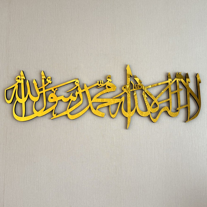 kelimei-tevhid-uzun-hatli-akrilik-tablo-altin-renkli-manidar-kelime-sanati-islamicwallart