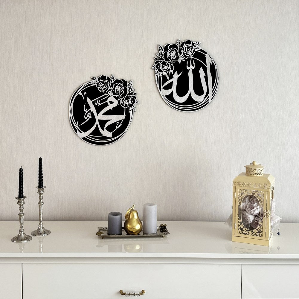 gul-desenli-allah-lafzi-ve-hz-muhammed-lafzi-ikili-ahsap-akrilik-set-islami-duvar-tablosu-musluman-hediyesi-islamicwallart