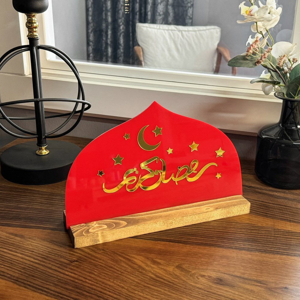 el-yapimi-ramazan-suslemesi-masa-dekoru-islami-ev-hediyesi-ozel-tasarim-islamicwallart