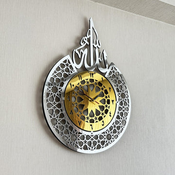 allah-lafizli-ahsap-akrilik-duvar-saati-arapca-rakamli-otantik-islami-ev-dekorasyonu-islamicwallart