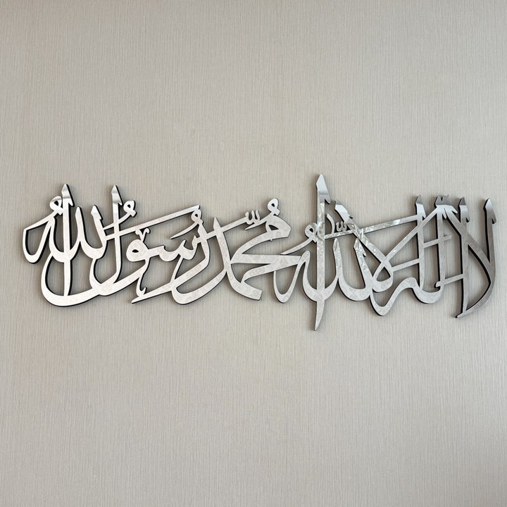 kelimei-tevhid-uzun-hatli-akrilik-tablo-gumus-renkli-islami-ev-dekoru-icin-sanatsal-eser-islamicwallart