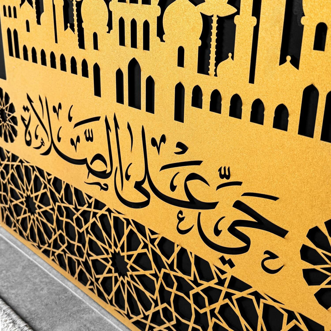 Ahşap Seccadelik ve Rahle Seti - Hayye ale's Salah Yazılı Namaz Köşesi