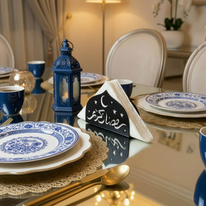 Ramazan Kerim Metal Peçetelik - İslami Motifli Sofra Aksesuarı