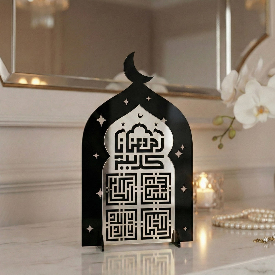 Ramazan Kerim & 4’lü Zikir Yazılı Akrilik Cami Form Masa Üstü Dekor