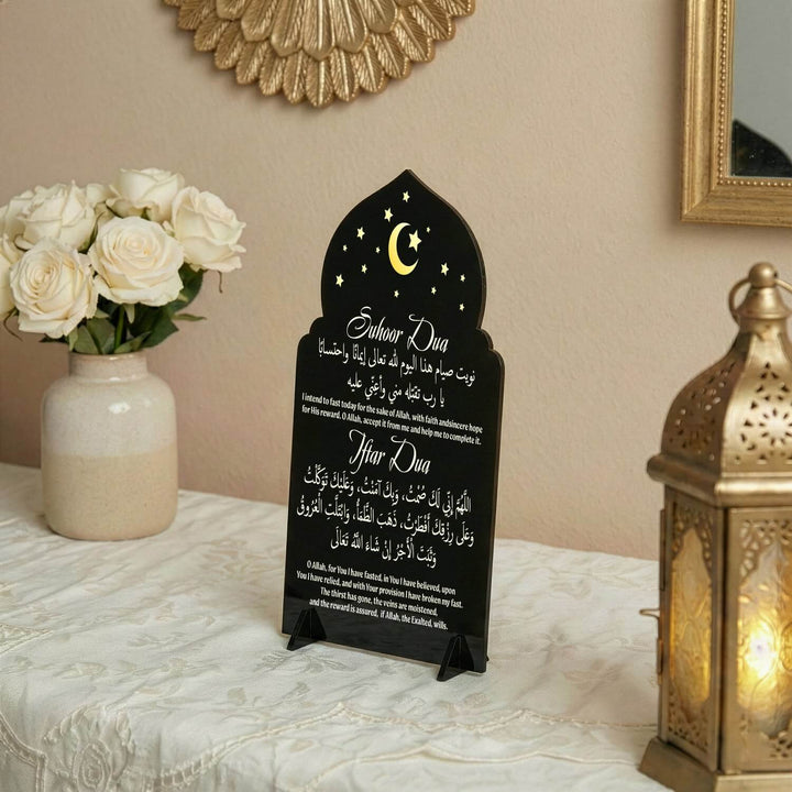 Sahur & İftar Duası Yazılı Mihrap Tasarım Akrilik Masaüstü Stand
