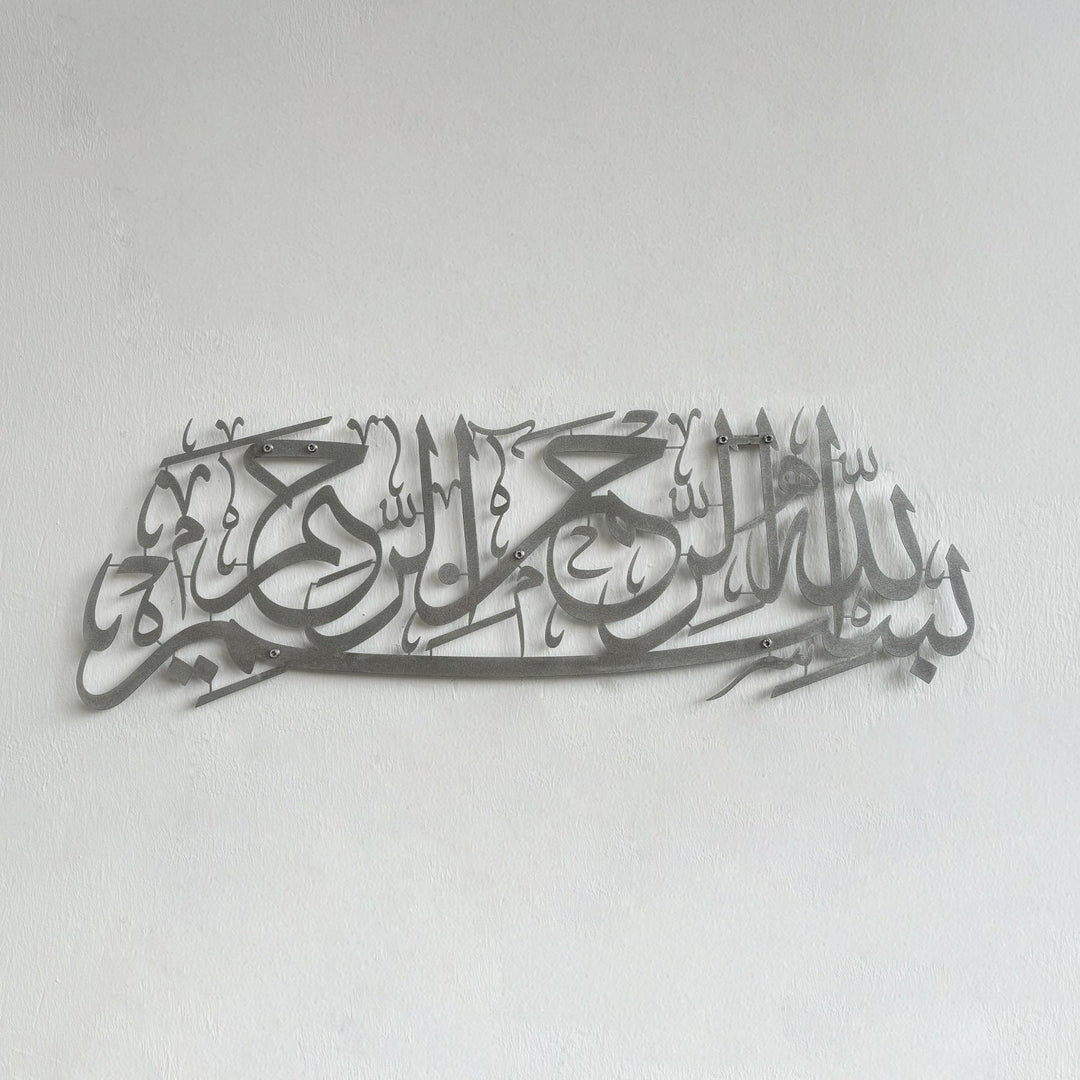 besmele-yazili-metal-tablo-ayetel-kursi-duvar-susu-dekoratif-tablo-islami-duvar-tablosu-duvar-susu-islamicwallart