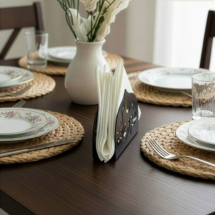 Afiyet Olsun Metal Peçetelik - Ramazan Temalı İslami Sofra Aksesuarı