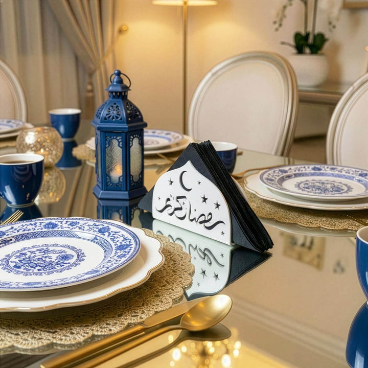 Ramazan Kerim Metal Peçetelik - İslami Motifli Sofra Aksesuarı