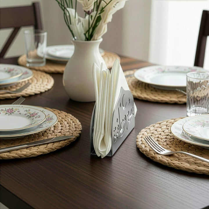 Afiyet Olsun Metal Peçetelik - Ramazan Temalı İslami Sofra Aksesuarı