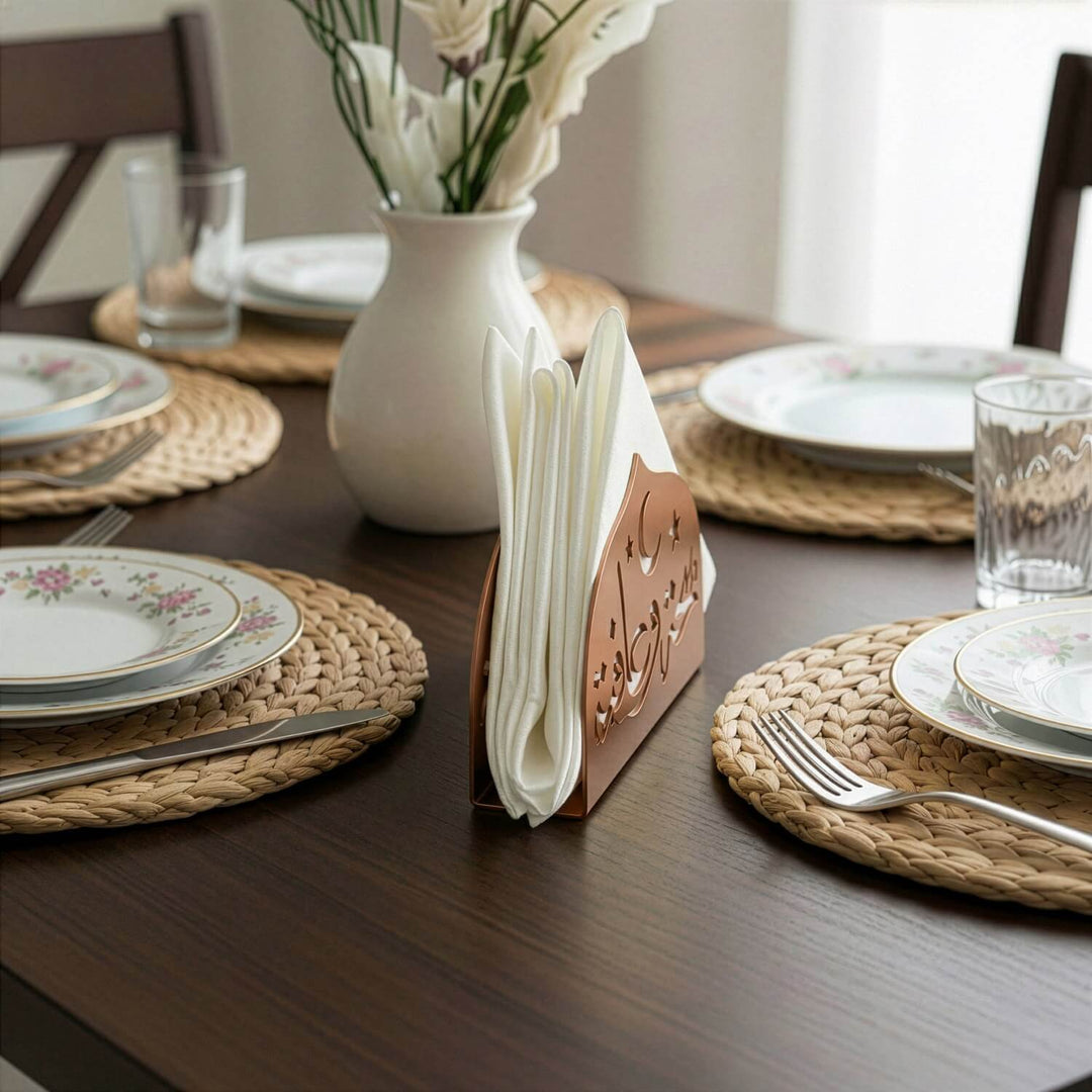 Afiyet Olsun Metal Peçetelik - Ramazan Temalı İslami Sofra Aksesuarı