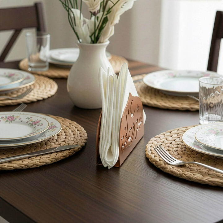 Afiyet Olsun Metal Peçetelik - Ramazan Temalı İslami Sofra Aksesuarı