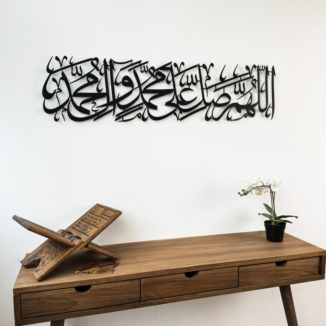 salavat-islami-metal-duvar-tablosu-hat-sanati-ofis-dekoru-islamicwallarttr