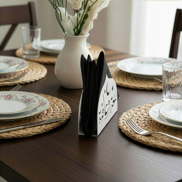 Afiyet Olsun Metal Peçetelik - Ramazan Temalı İslami Sofra Aksesuarı