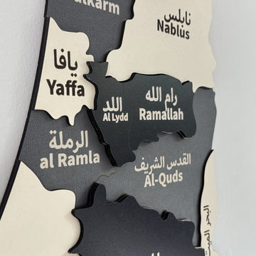 Filistin ahşap haritasında Yafa, Ramallah, Remle ve Kudüs bölgelerinin üç boyutlu yakın çekimi