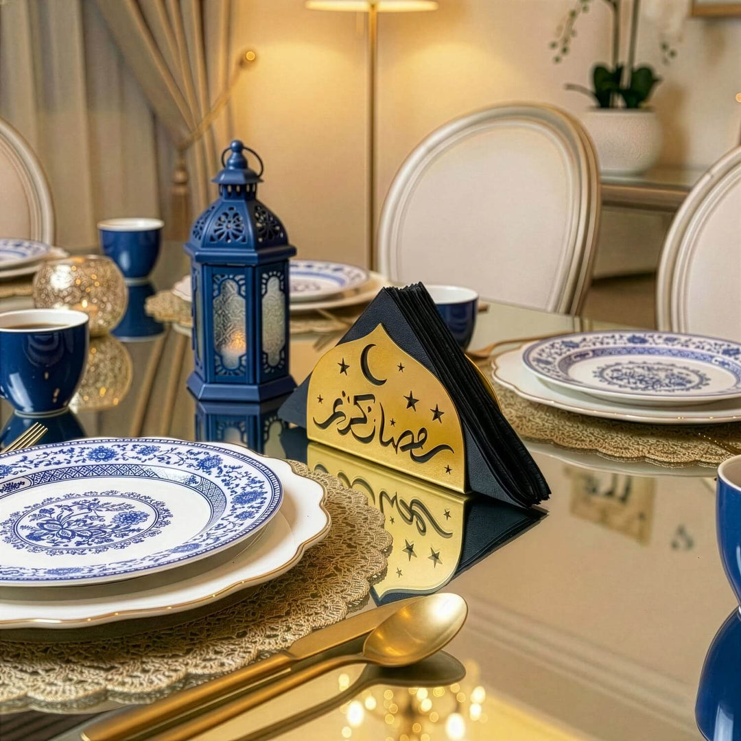 Ramazan Kerim Metal Peçetelik - İslami Motifli Sofra Aksesuarı