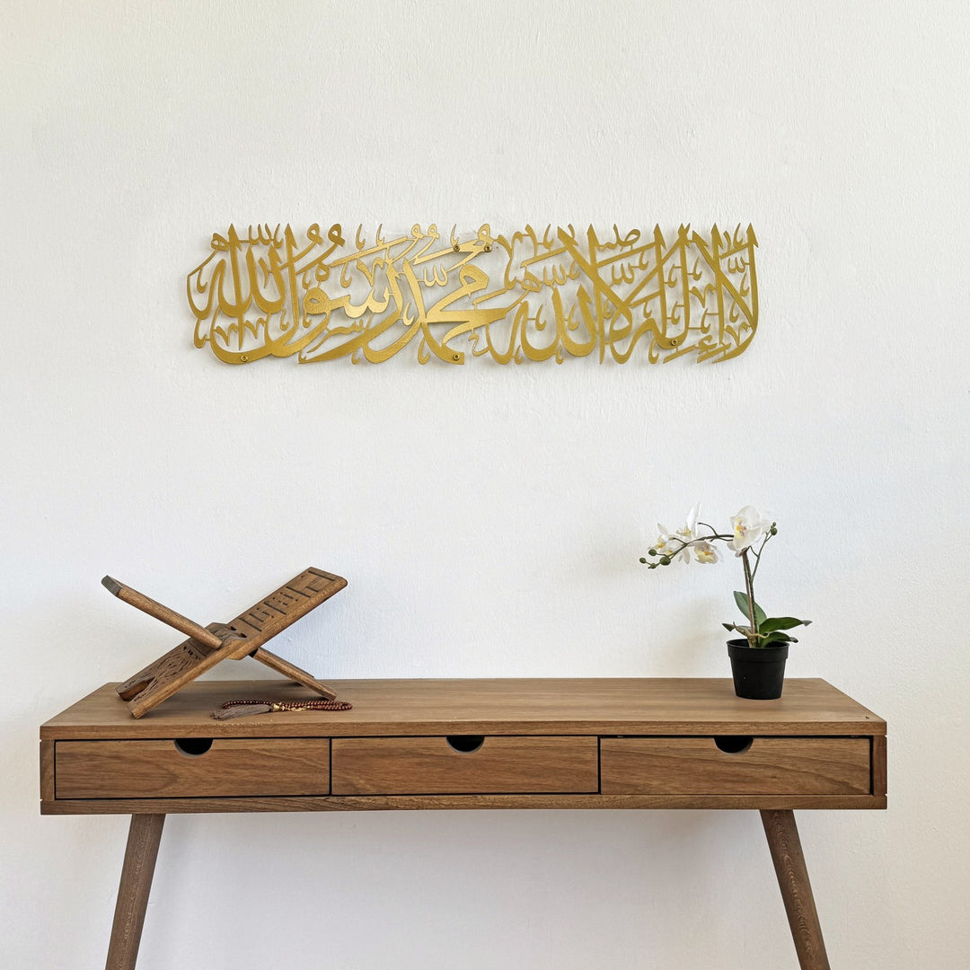 kelime-i-tevhid-uzun-hat-metal-tablo-sik-ve-sade-islami-sanat-islamicwallarttr