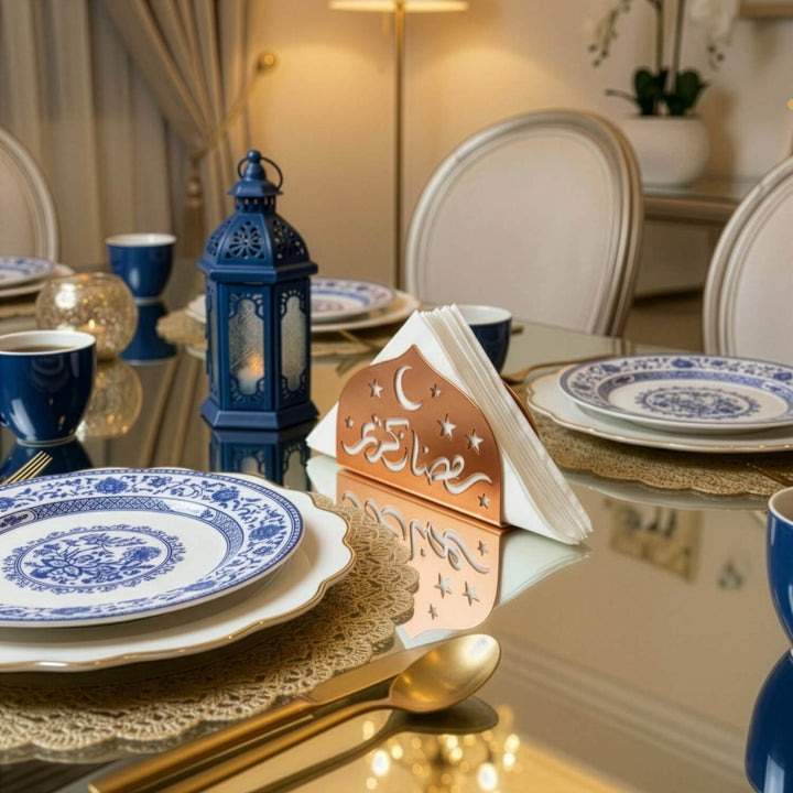 Ramazan Kerim Metal Peçetelik - İslami Motifli Sofra Aksesuarı