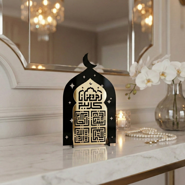 Ramazan Kerim & 4’lü Zikir Yazılı Akrilik Cami Form Masa Üstü Dekor