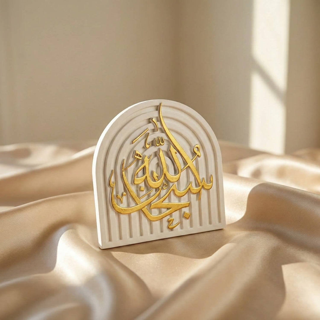 Sübhanallah, Elhamdülillah, Allahu Ekber ve Kelime-i Tevhid Taş Dekor