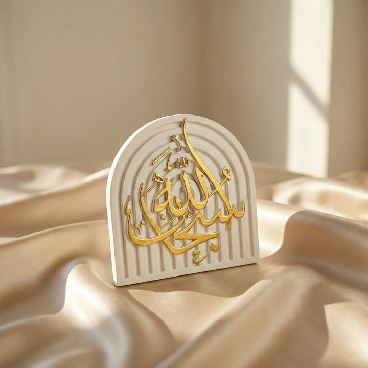 Sübhanallah, Elhamdülillah, Allahu Ekber ve Kelime-i Tevhid Taş Dekor