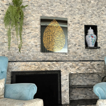 ayetel-kursi-damla-tasarimli-temperli-cam-islami-tablo-zarif-ev-dekorasyonu-islamicwallarttr