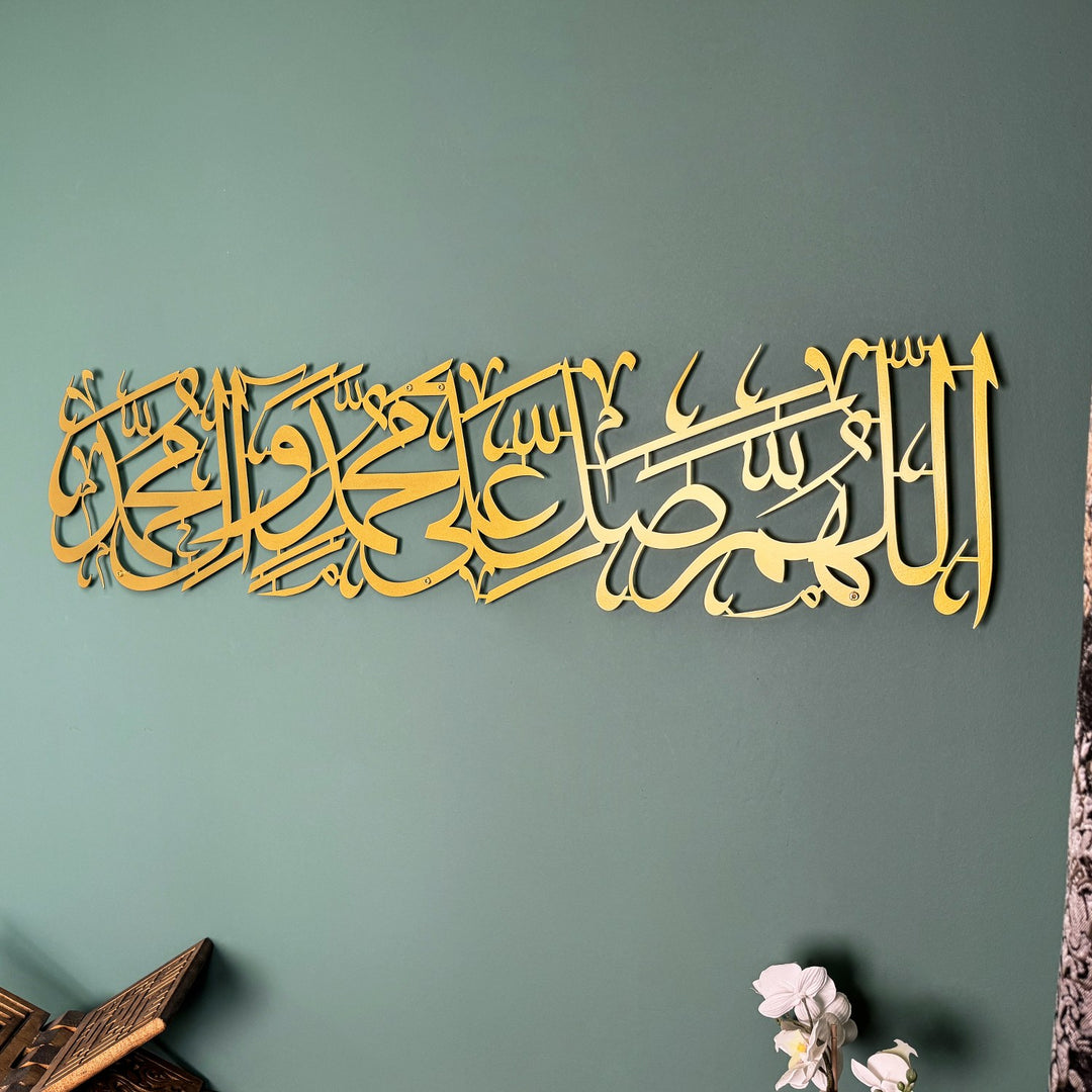 salavat-islami-metal-duvar-tablosu-hat-sanati-hediye-fikri-islamicwallarttr
