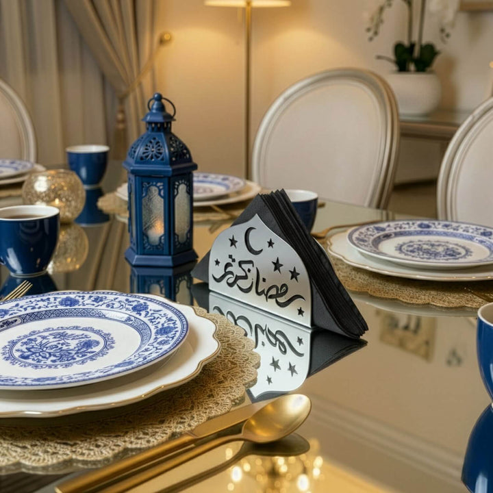 Ramazan Kerim Metal Peçetelik - İslami Motifli Sofra Aksesuarı