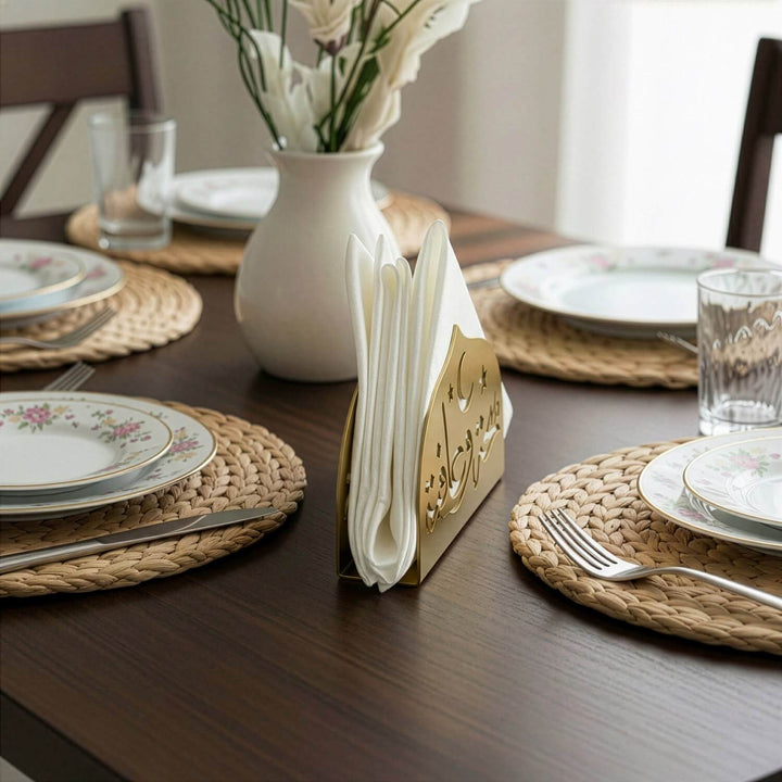 Afiyet Olsun Metal Peçetelik - Ramazan Temalı İslami Sofra Aksesuarı