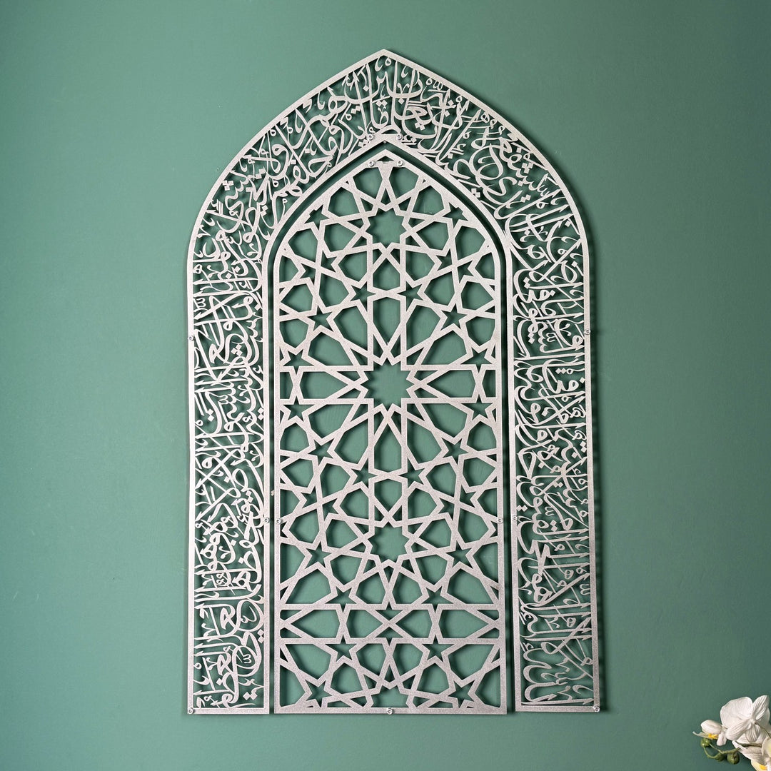 ayetel-kursi-metal-duvar-tablosu-mihrap-tasarimli-dayanikli-dekor-islamicwallarttr