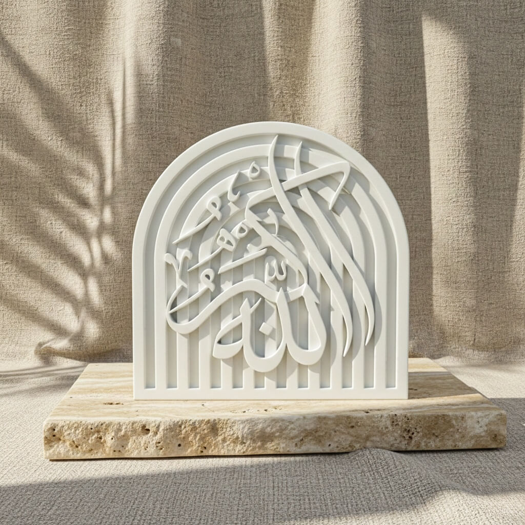 Sübhanallah, Elhamdülillah, Allahu Ekber ve Kelime-i Tevhid Taş Dekor