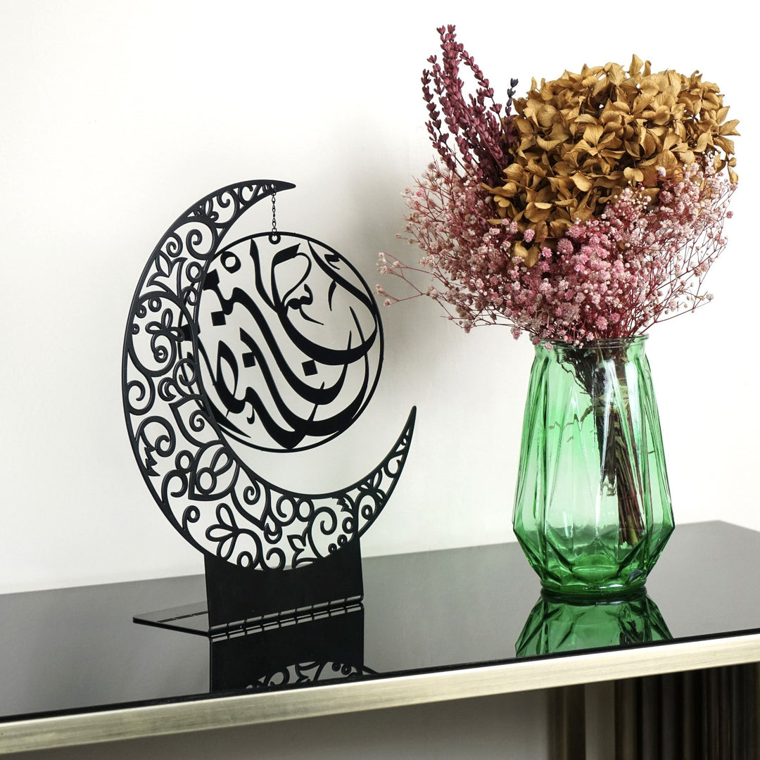 ramazan-konseptli-metal-hilal-yildiz-masa-ve-raf-dekorasyonu-islami-sanat-eseri-islamicwallart