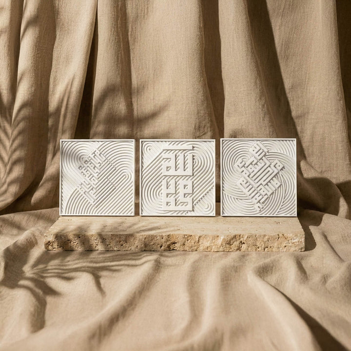 Fatiha, Kelime-i Tevhid ve Allah & Muhammed Lafızlı Taş Tablo Seti