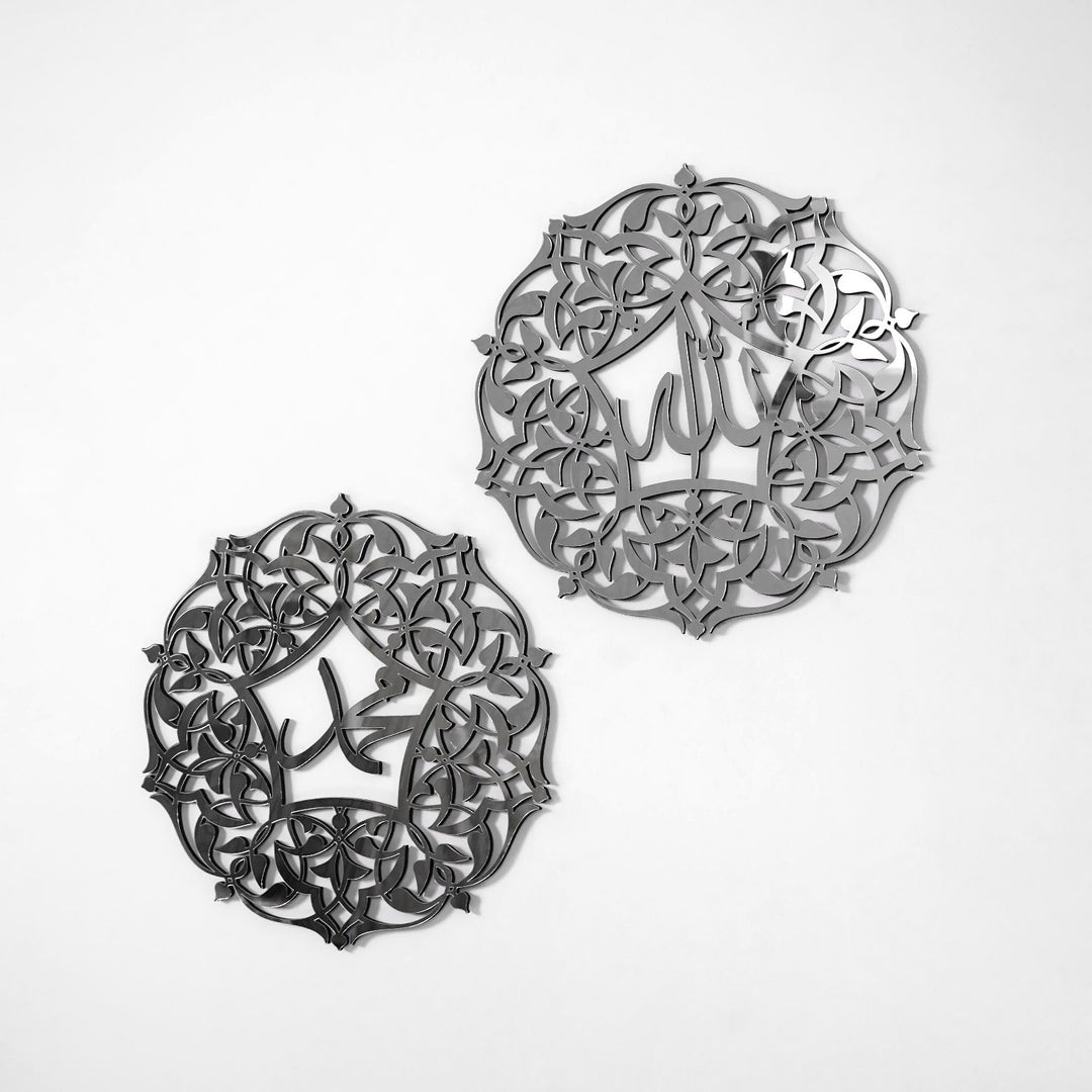 Yeni Tasarım Allah (c.c.) Lafzı ve Muhammed (s.a.v) Akrilik Tablo
