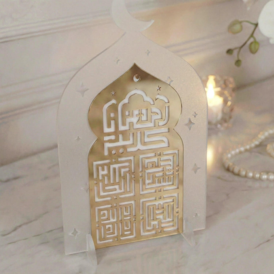 Ramazan Kerim & 4’lü Zikir Yazılı Akrilik Cami Form Masa Üstü Dekor
