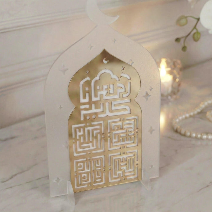 Ramazan Kerim & 4’lü Zikir Yazılı Akrilik Cami Form Masa Üstü Dekor