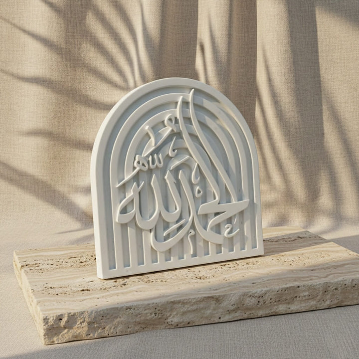 Sübhanallah, Elhamdülillah, Allahu Ekber ve Kelime-i Tevhid Taş Dekor