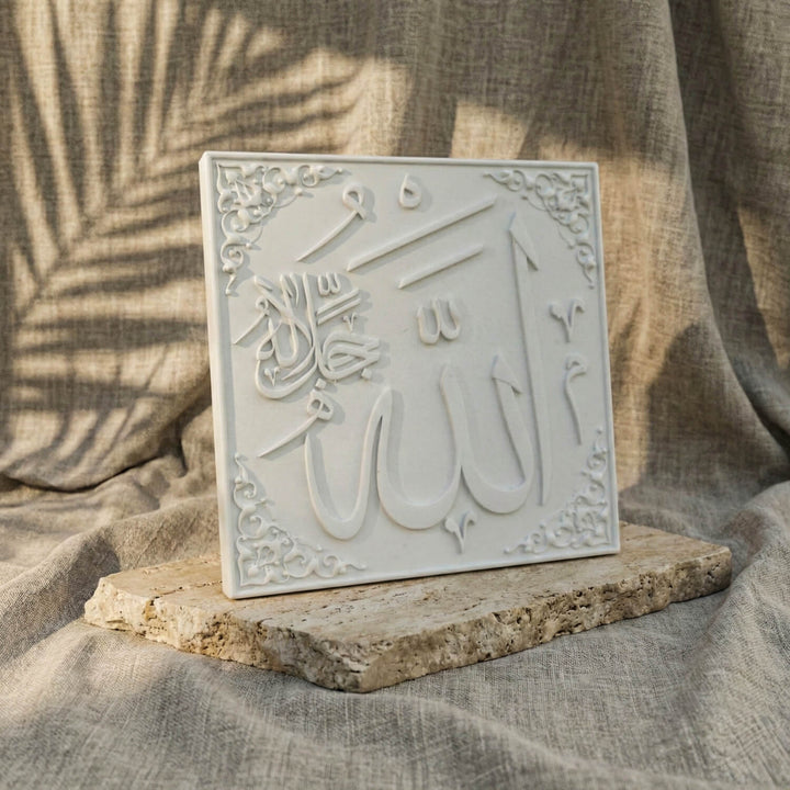 Allah ve Muhammed Lafzı Masaüstü Taş Dekor Seti - Kabartmalı Sülüs Hat