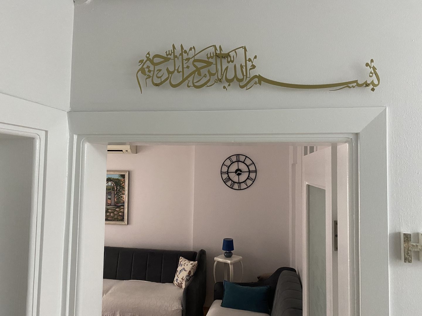 Her Müslümanın evinde/işyerinde bulunması gereken  muhteşem hazırlanmış estetik bir eser RABBİMİZ CC Her Mümine Nasip Etsin