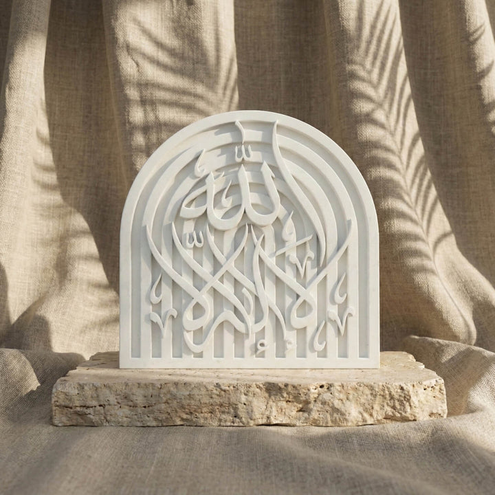 Sübhanallah, Elhamdülillah, Allahu Ekber ve Kelime-i Tevhid Taş Dekor