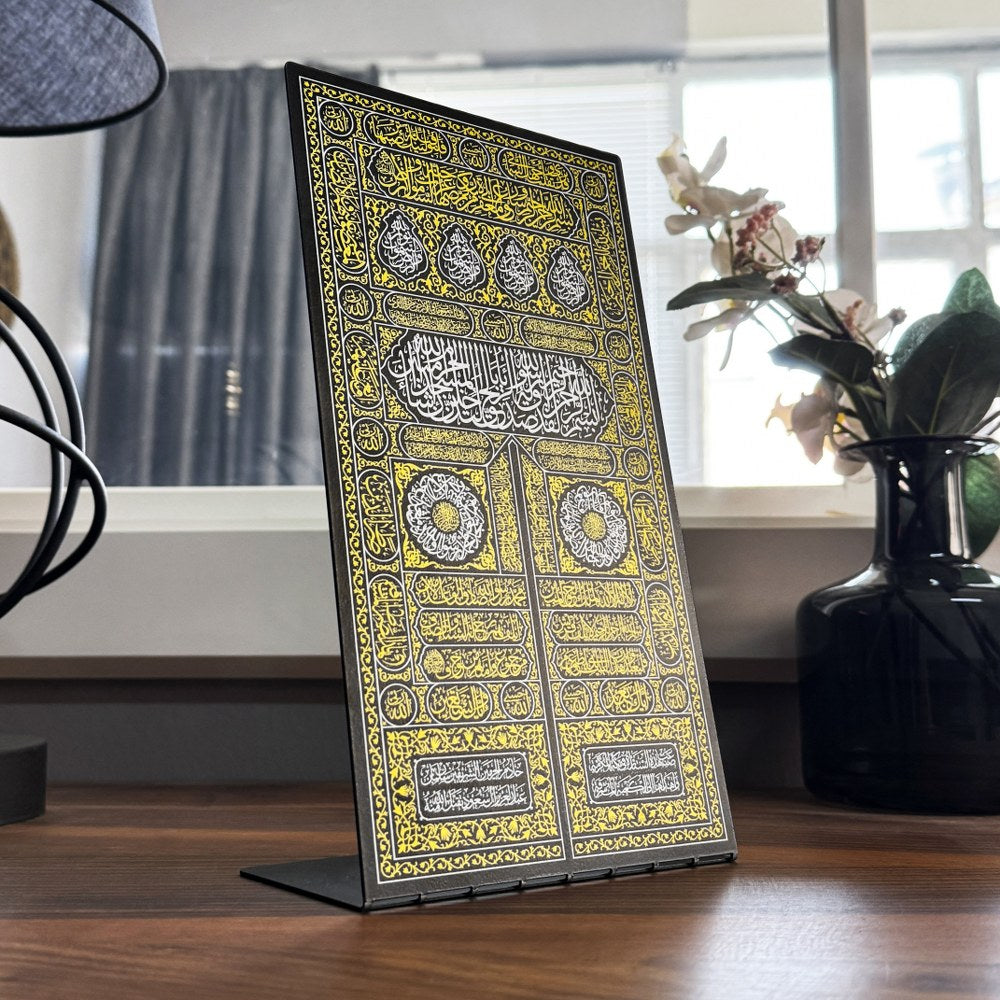 ramazan-hediyesi-kabe-kapisi-metal-masa-raf-dekoru-islami-duvar-sanati-ozel-tasarim-islamicwallart