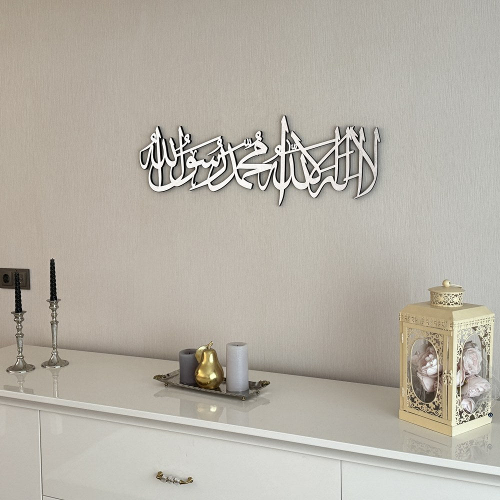 kelimei-tevhid-uzun-hatli-akrilik-tablo-gumus-renkli-kuran-duvar-susu-modern-tasarim-islamicwallart