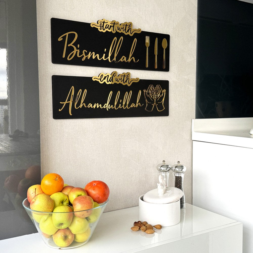 basta-bismillah-sonda-elhamdulillah-ikili-ahsap-akrilik-set-musluman-hediyesi-sanatsal-duvar-dekoru-islamicwallart